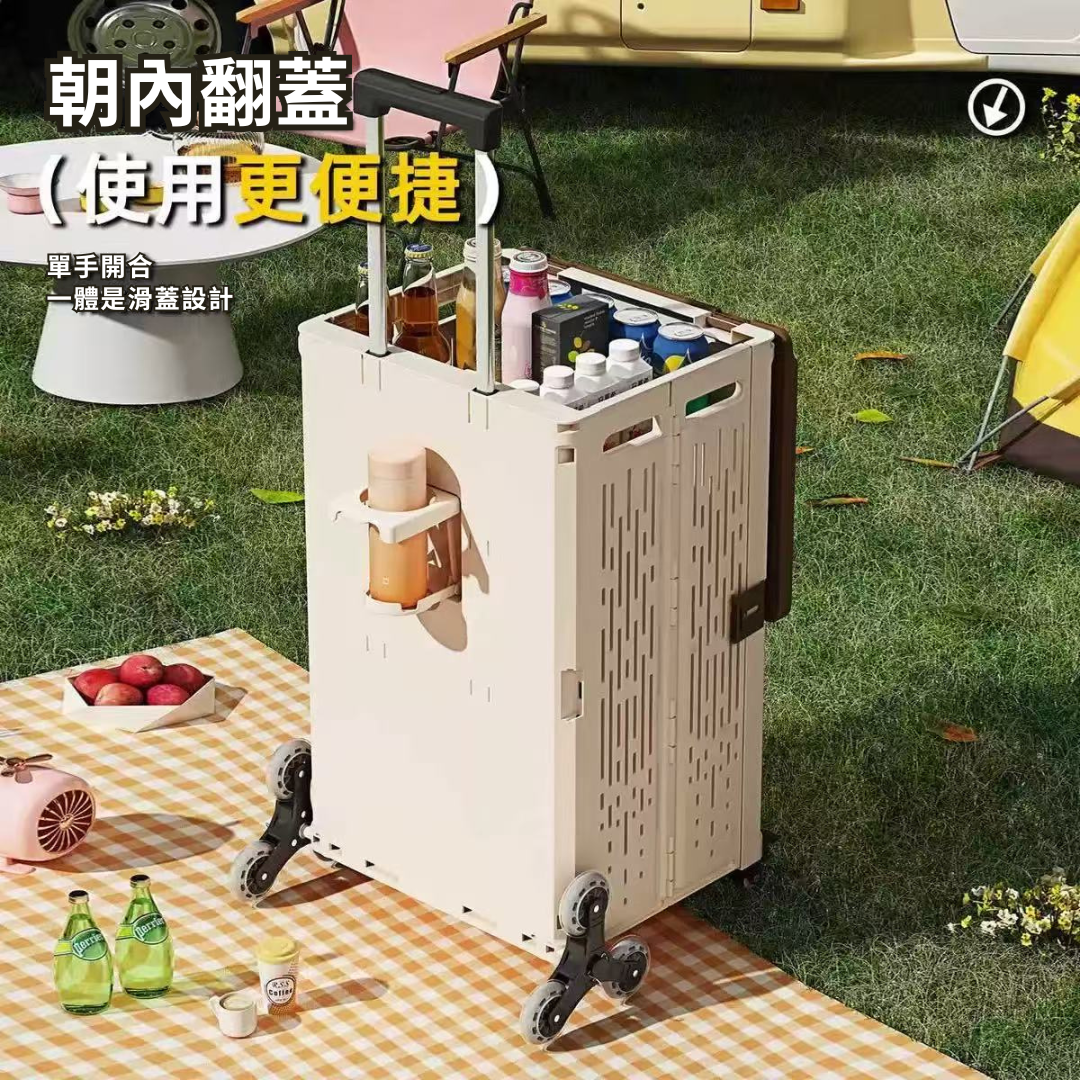 超輕量折疊拉車