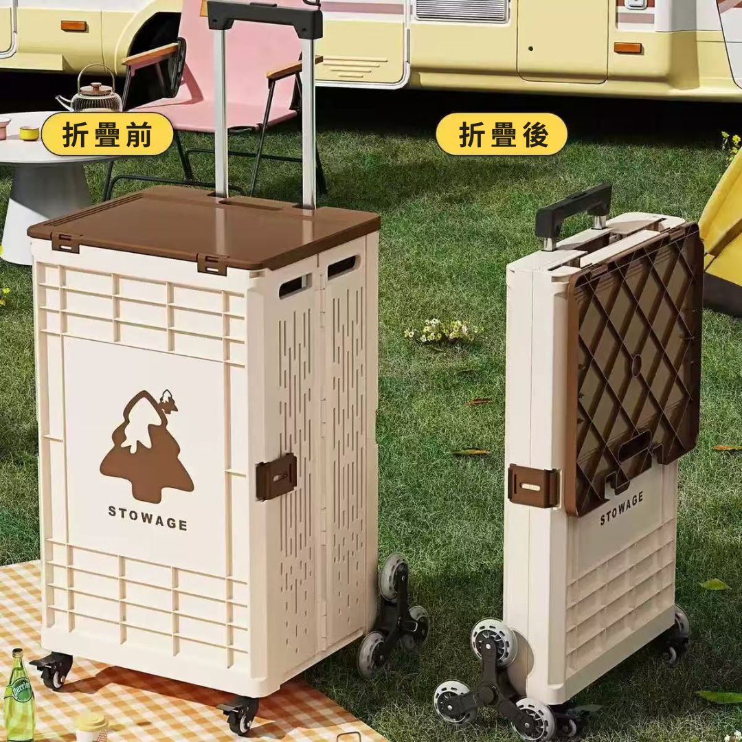 超輕量折疊拉車