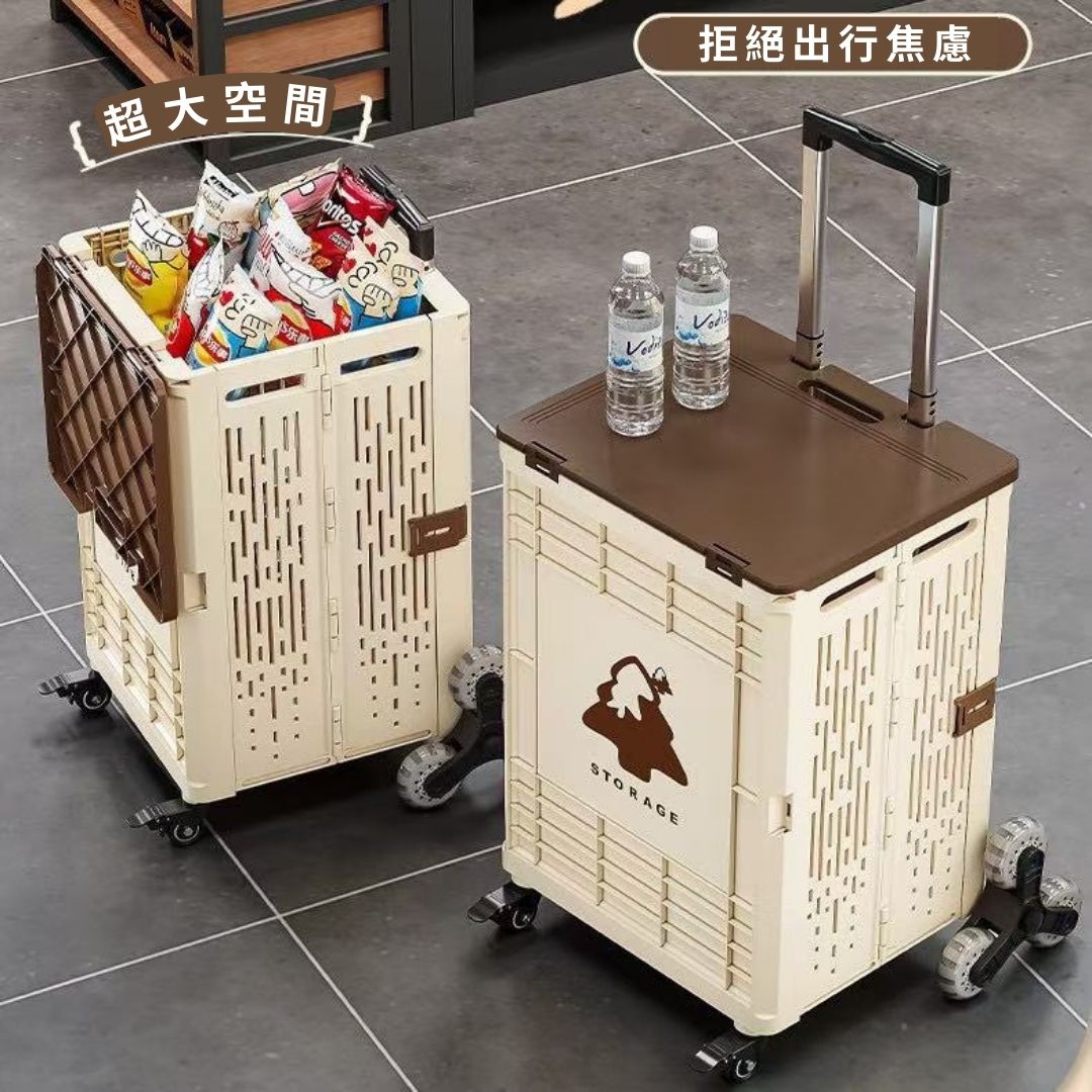 超輕量折疊拉車