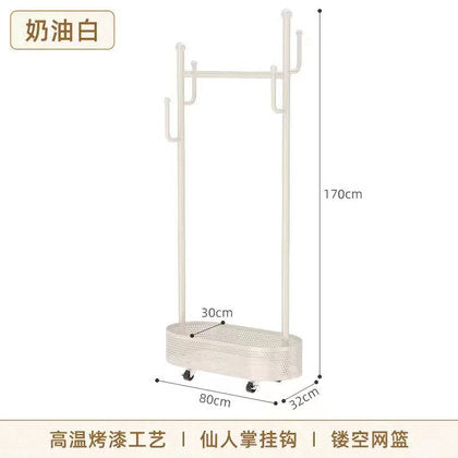 極簡輕巧衣帽架