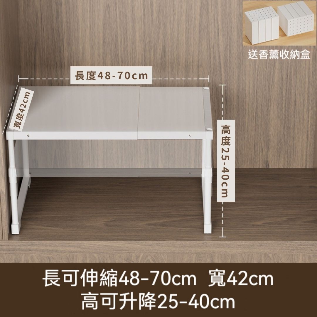 【全伸縮】衣櫥分層收納架