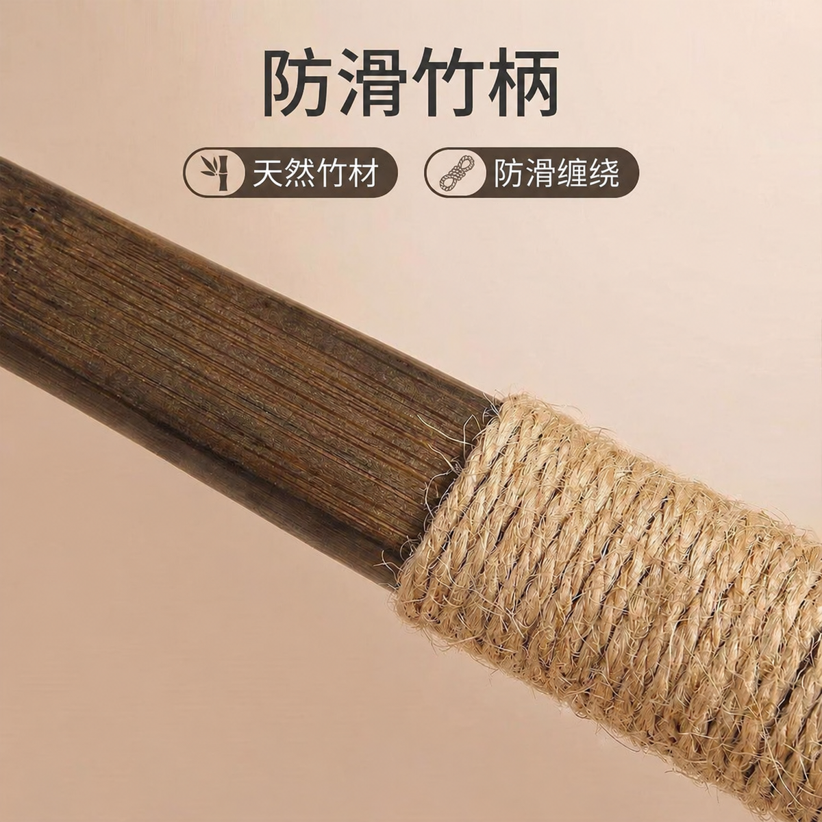HOMIE 長柄沐浴刷