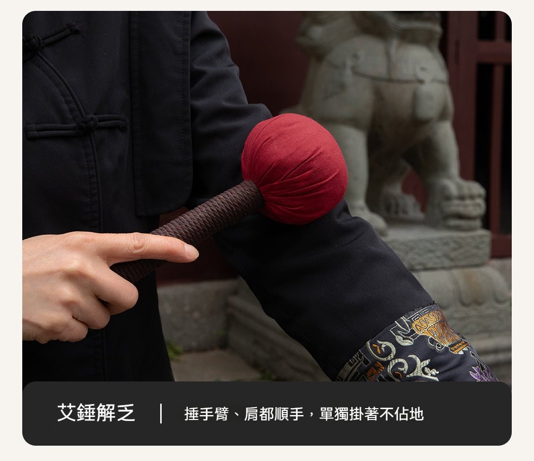 森活艾草按摩錘｜舒緩放鬆神器