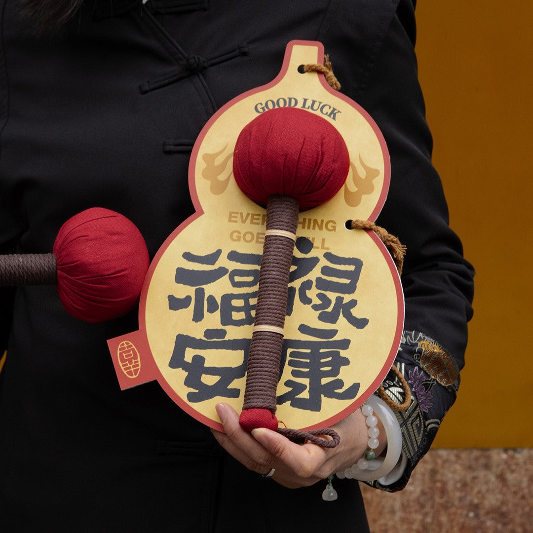 森活艾草按摩錘｜舒緩放鬆神器