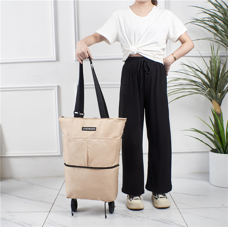 便攜式摺疊購物袋