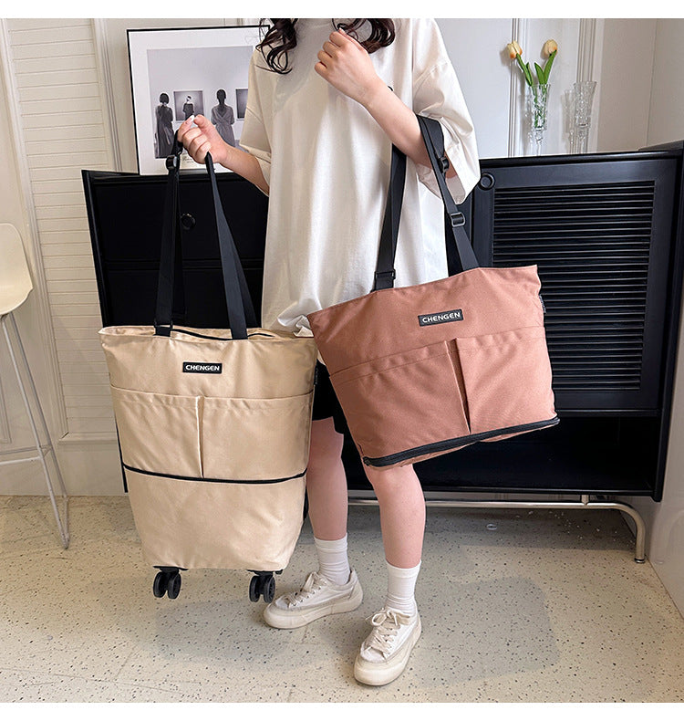 便攜式摺疊購物袋