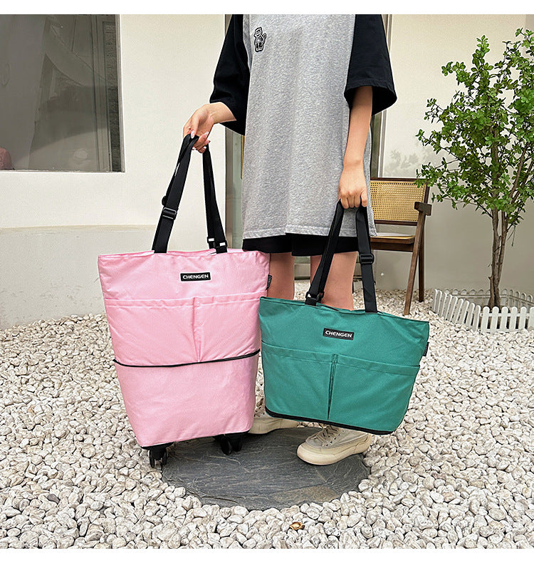 便攜式摺疊購物袋