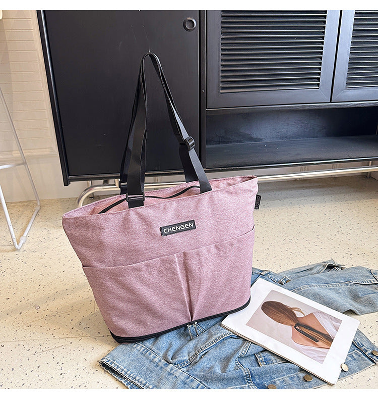 便攜式摺疊購物袋