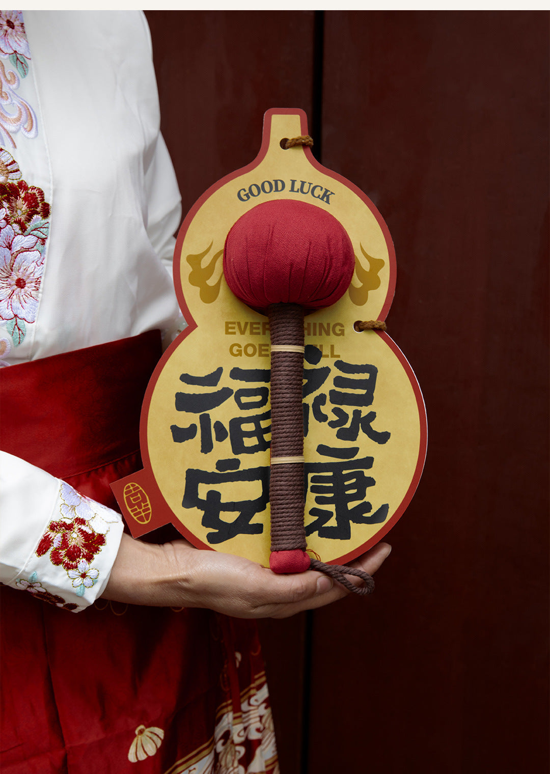 森活艾草按摩錘｜舒緩放鬆神器