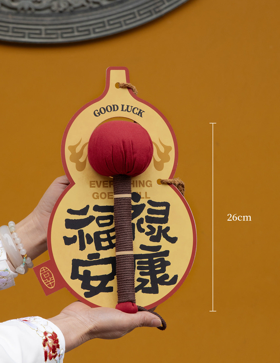 森活艾草按摩錘｜舒緩放鬆神器