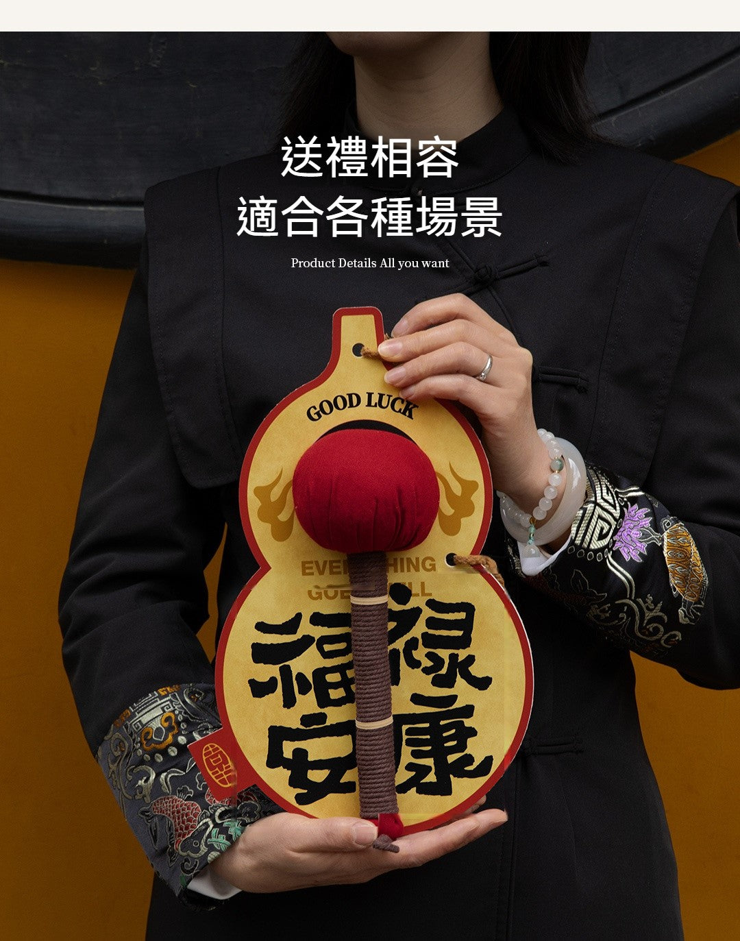 森活艾草按摩錘｜舒緩放鬆神器