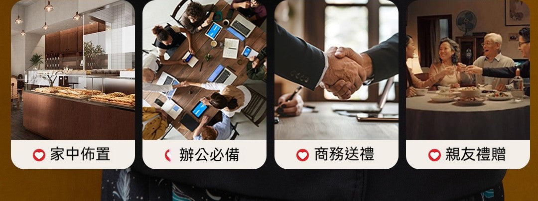 森活艾草按摩錘｜舒緩放鬆神器