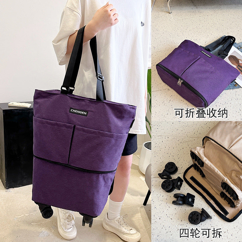 便攜式摺疊購物袋