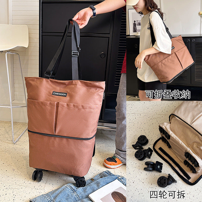 便攜式摺疊購物袋