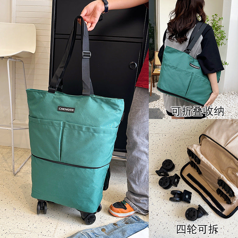 便攜式摺疊購物袋